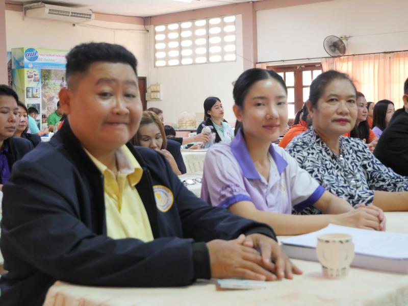 4. โครงการเตรียมความพร้อมสถานศึกษาพอเพียง